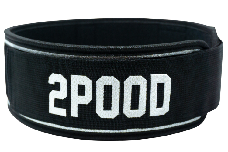 Diamond 4" Weightlifting Belt - 2POOD